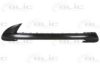PEUGE 7452YG Trim/Protective Strip, bumper